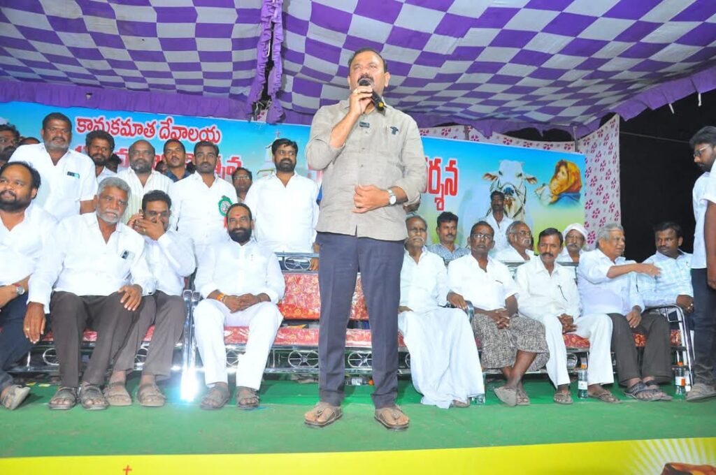 ఆంధ్రా, తెలంగాణ రాష్ట్ర స్థాయి ఒంగోలు జాతి కోడె గిత్తల ప్రదర్శనలో పాల్గొన్న ఎమ్మెల్యే యరపతినేని