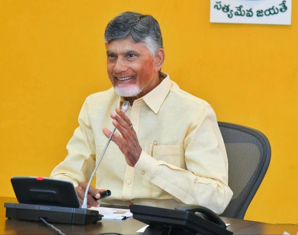 ఉచిత బస్సు పథకంపై సీఎం చంద్రబాబు క్లారిటీ