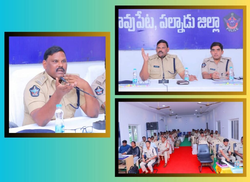 పల్నాడు జిల్లా పోలీస్ అధికారులతో నేర సమీక్షా సమావేశం నిర్వహించిన పల్నాడు జిల్లా ఎస్పీ శ్రీ కంచి శ్రీనివాస రావు