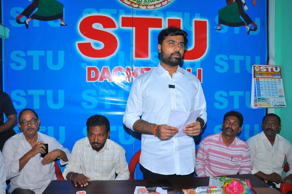 దాచేపల్లిలో పట్టభద్రుల ఎమ్మెల్సీ ఎన్నికల ప్రచారంలో పాల్గొన్న యరపతినేని నిఖిల్