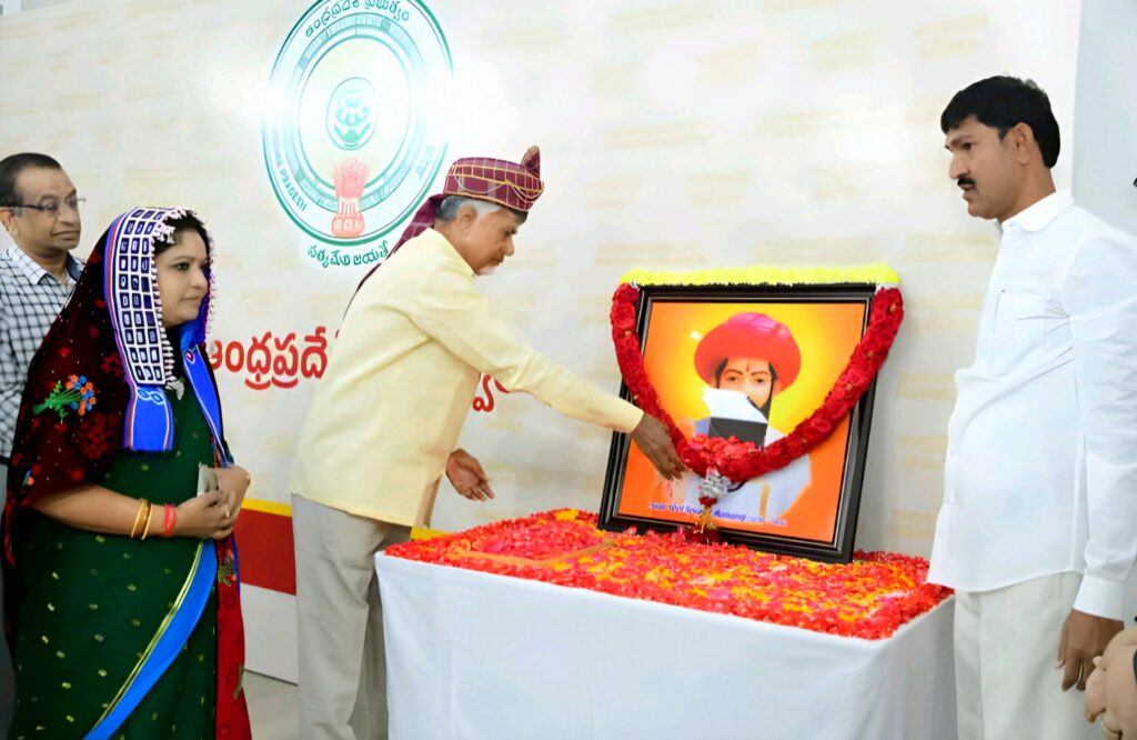 గిరిజనుల్లో పేదరికాన్ని రూపుమాపుతాం: సీఎం చంద్రబాబు