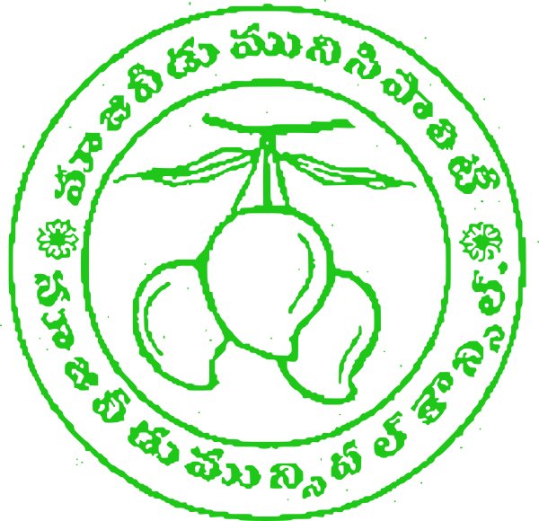 టీడీపీ ఖాతాలోకి నూజివీడు మున్సిపల్‌ వైస్‌చైర్మన్‌ పీఠం