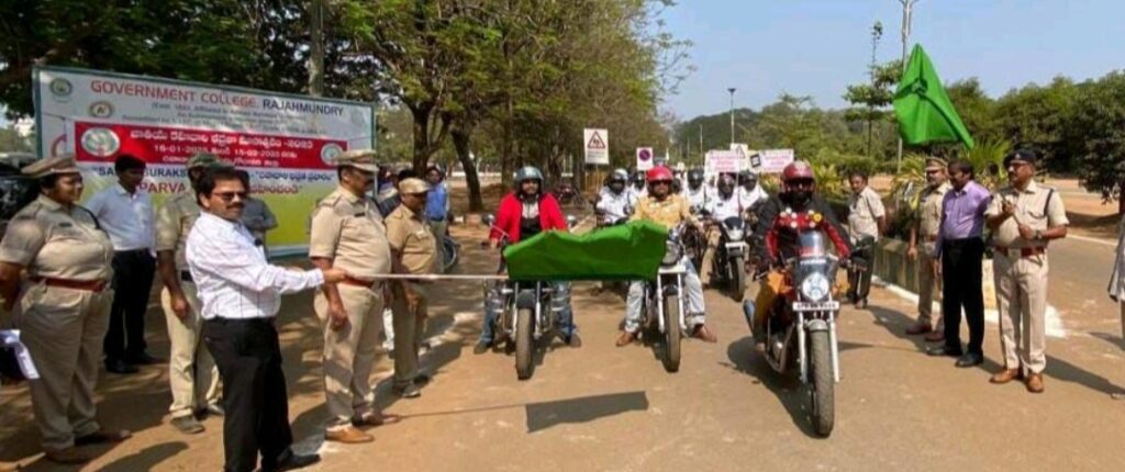 విధిగా రోడ్డు భద్రతా నిబంధనలు పాటించాలి : జాయింట్ కలెక్టర్ చిన్న రాముడు