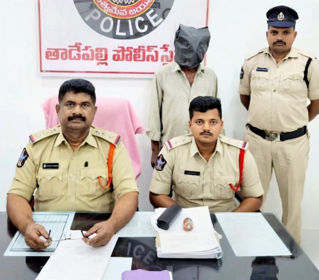 గంజాయి కేసులో నిందితుడు అరెస్ట్