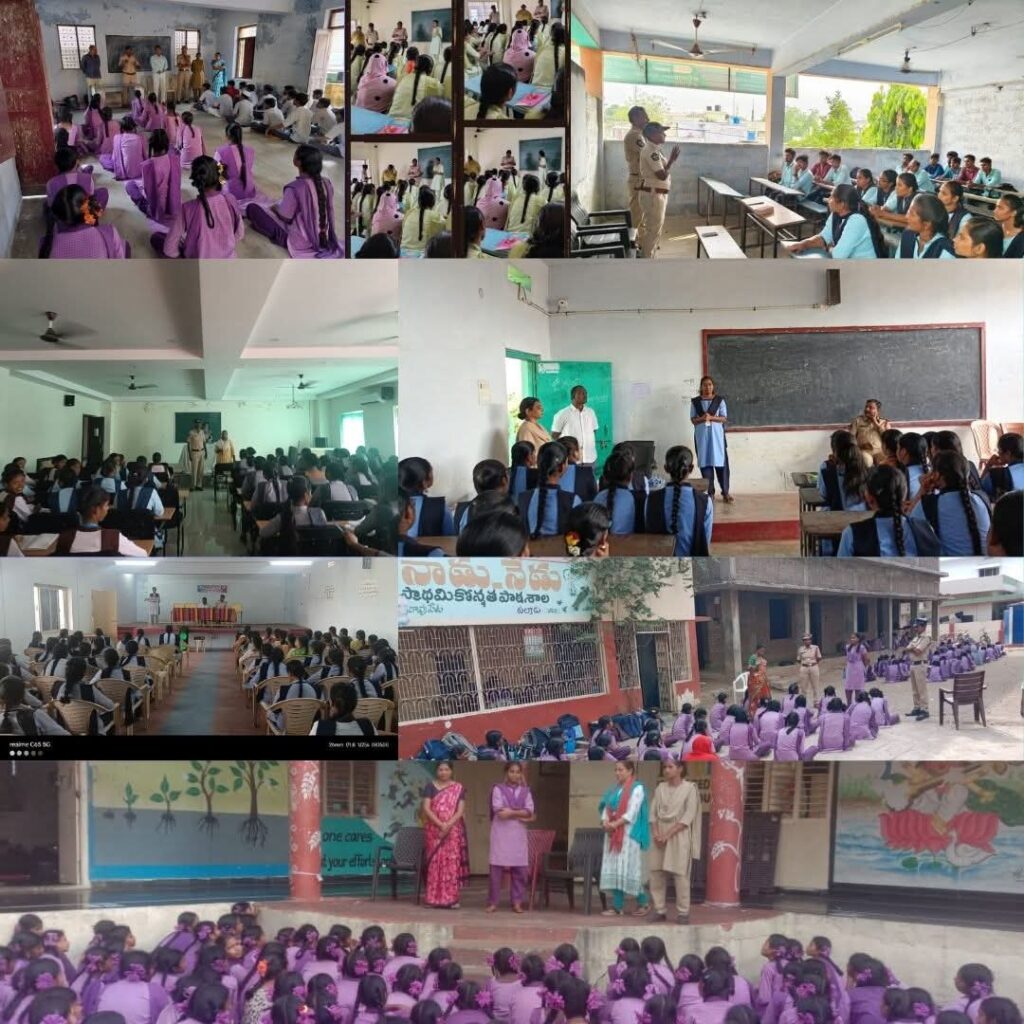 మహిళా దినోత్సవాన్ని పురస్కరించుకుని మహిళా భద్రతపై అవగాహన కార్యక్రమం