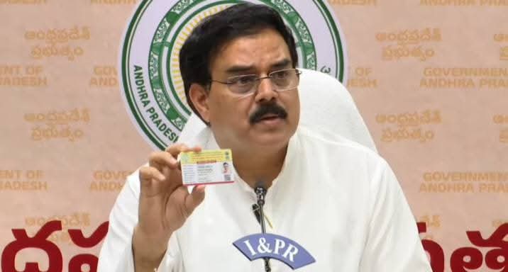 ఏపీలో కొత్త రేషన్ కార్డులపై బిగ్ అప్డేట్