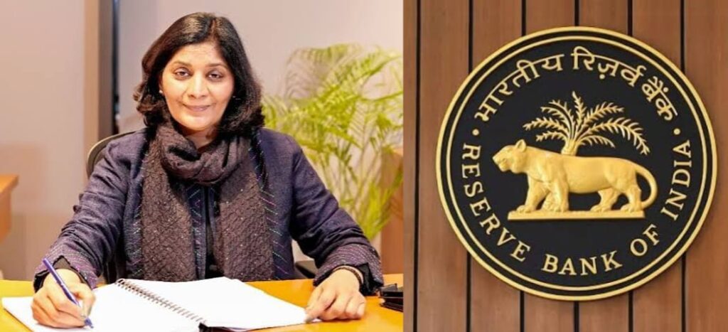 ఆర్బీఐ డిప్యూటీ గవర్నర్ గా పూనమ్ గుప్తా నియామకం