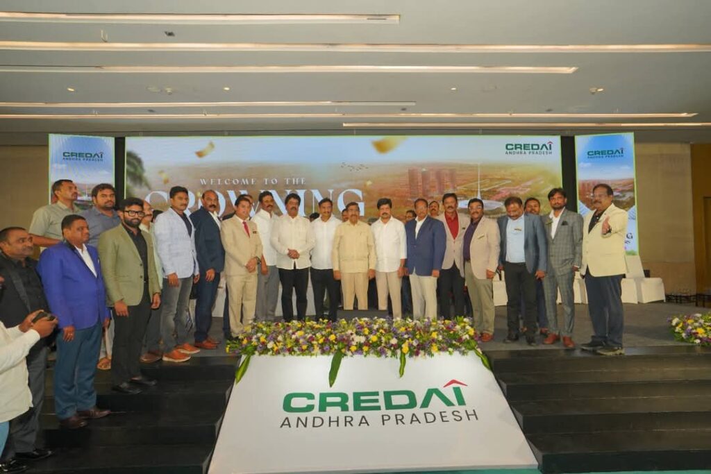 క్రెడాయ్ ఏపీ నూతన కార్యవర్గ ప్రమాణ స్వీకారోత్సవ కార్యక్రమానికి ముఖ్య అతిథిగా హాజరైన మంత్రి నారాయణ