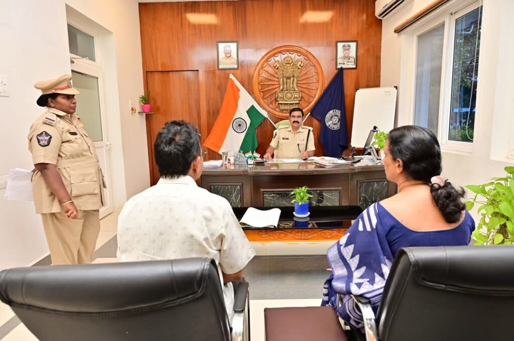 ప్రజల సమస్యలను తీర్చడానికి కృష్ణాజిల్లా పోలీస్ యంత్రాంగం ఎల్లవేళలా సిద్ధంగా ఉంది