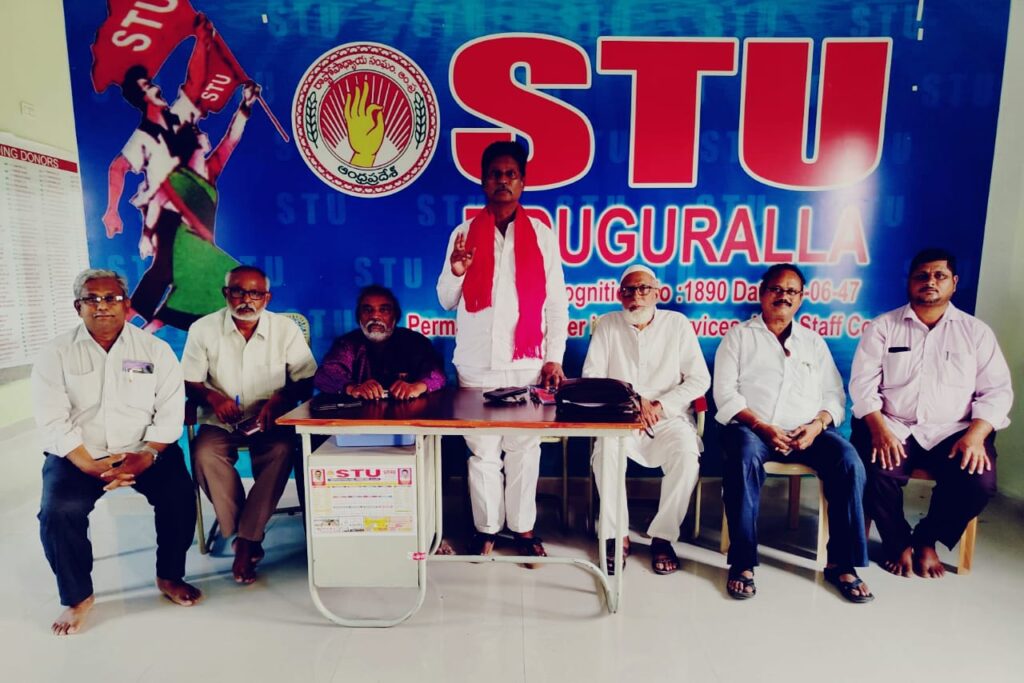 పేదల కోసం నిరంతర పోరాటాలు చేసే పార్టీ సిపిఐ