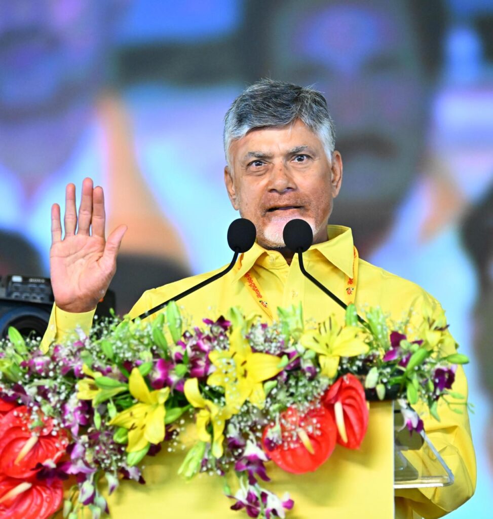 నేడు ఢిల్లీ వెళ్లనున్న ముఖ్యమంత్రి చంద్రబాబు