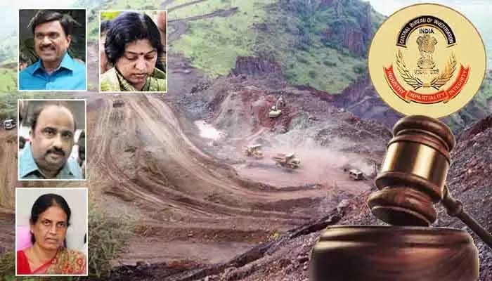 ఓబుళాపురం మైనింగ్ కేసులో తుది తీర్పు