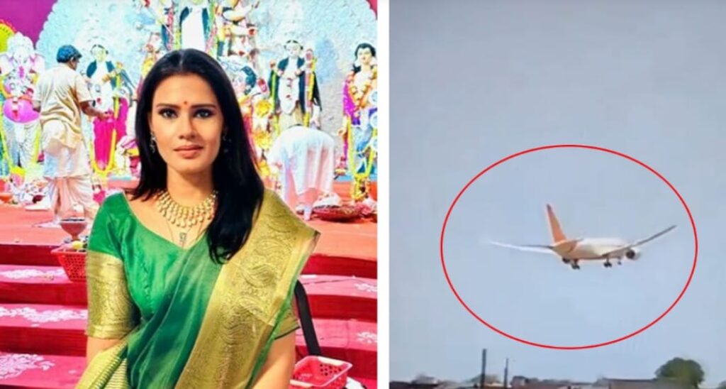 ఆశ్చర్యం.! విమాన ప్రమాదంపై 6 నెలల ముందే ట్వీట్.. నెట్టింట వైరల్..