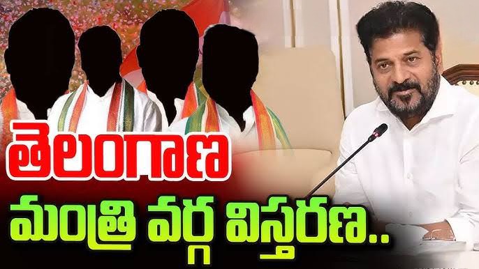 రేపు తెలంగాణ మంత్రివర్గ విస్తరణ