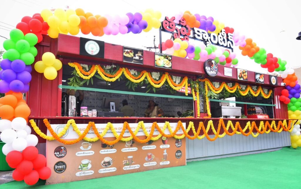 పంజా సెంటర్ లో తృప్తి క్వాంటీన్లు ప్రారంభం