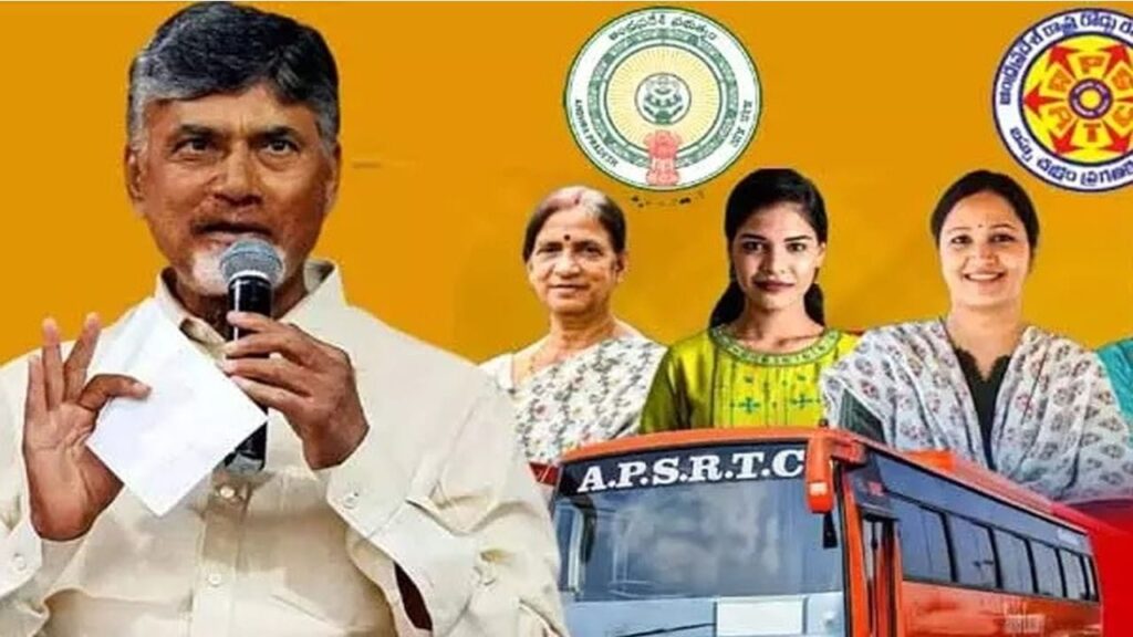 ఆగస్టు15 నుంచి మహిళలకు ఉచిత బస్సు