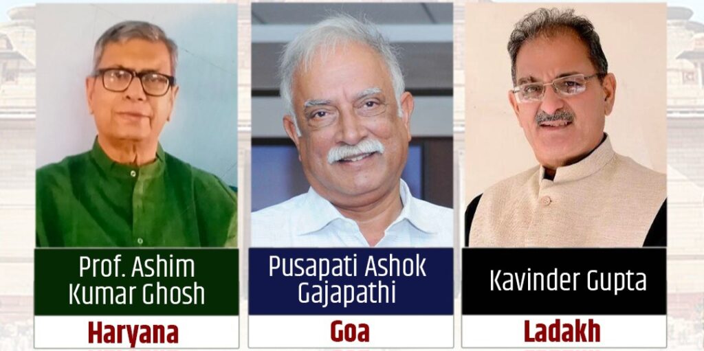 గోవా, లడఖ్, హర్యానా మూడు రాష్ట్రాలకు గవర్నర్లు నియామకం
