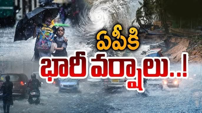 బంగాళాఖాతం మధ్య ప్రాంతాలలో కొనసాగుతున్న ఉపరితల ఆవర్తనం