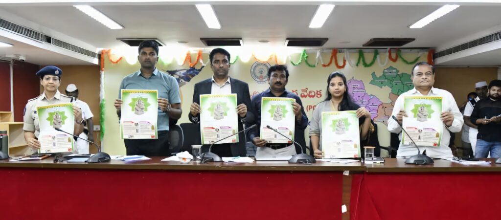 ప్లాస్టర్ ఆఫ్ పారిస్ వోద్దు మట్టి వినాయకుడే ముద్దు