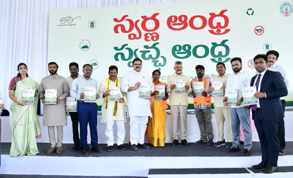 మున్సిపల్ కార్మికులకు రూ. కోటి బీమా
