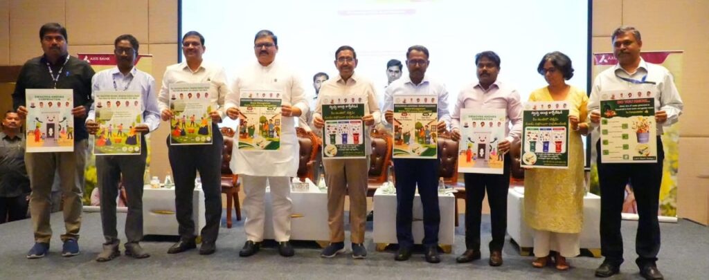 అన్ని మున్సిపాల్టీల్లో ఘ‌న‌, ద్ర‌వ వ్య‌ర్ధాల నిర్వ‌హ‌ణ‌కు అధిక ప్రాధాన్యం ఇవ్వాలి