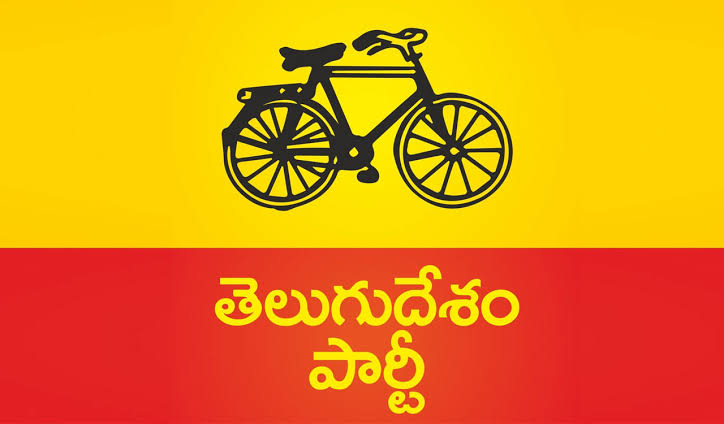 పులివెందుల జెడ్పీటీసీ ఉప ఎన్నికలో టీడీపీ విజయం