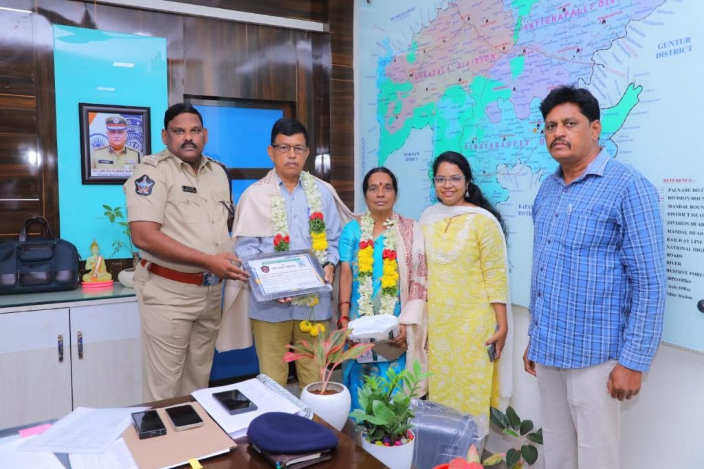 ఉద్యోగ విరమణ పొందిన ఏఎస్ఐ గారికి ఘన సన్మానం