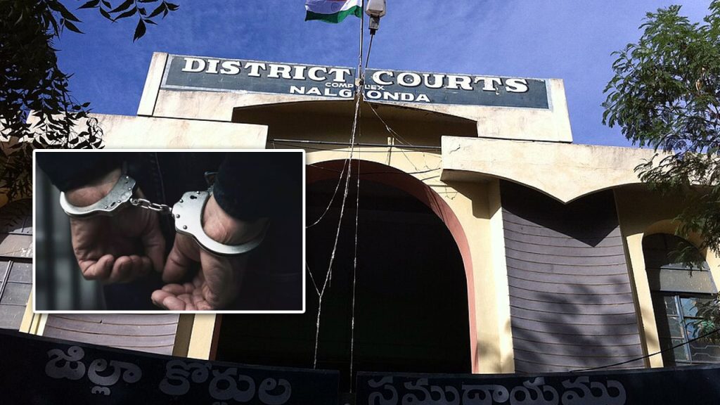 నల్లగొండ జిల్లాలోని ఫోక్సో కోర్టు సంచలన తీర్పు