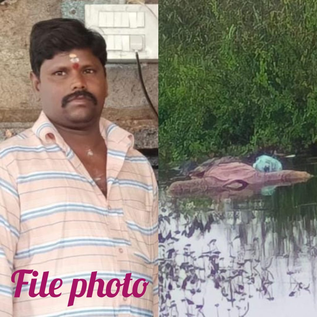 కిడ్నాప్ చేసి ఆపై హత్య