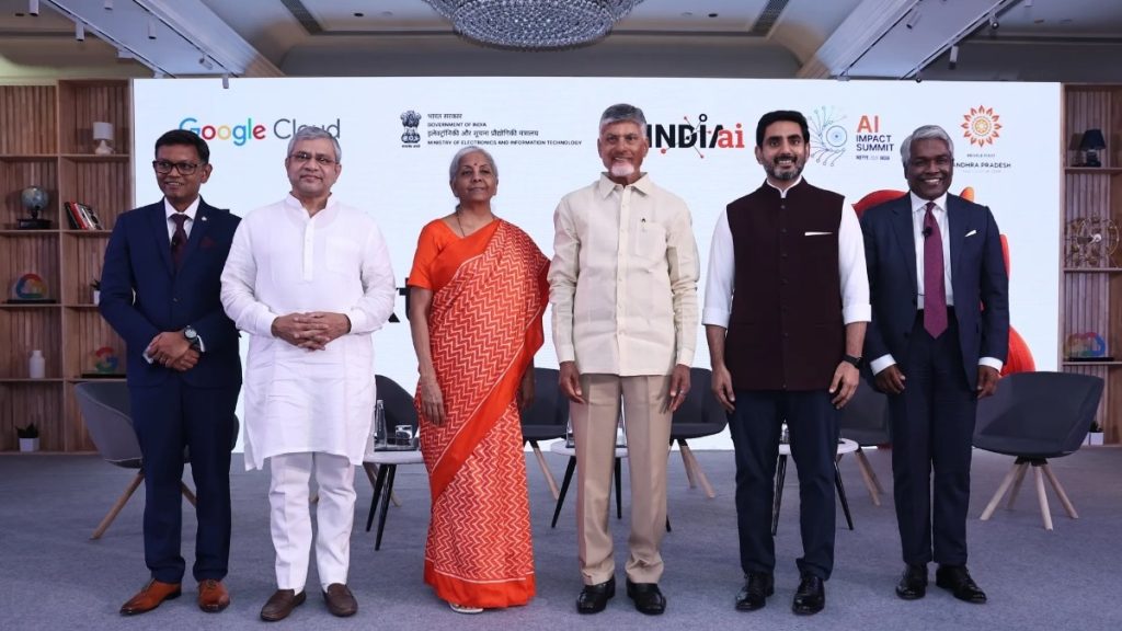 గూగుల్ తో ఏపీ ప్రభుత్వం చారిత్రక ఒప్పందం
