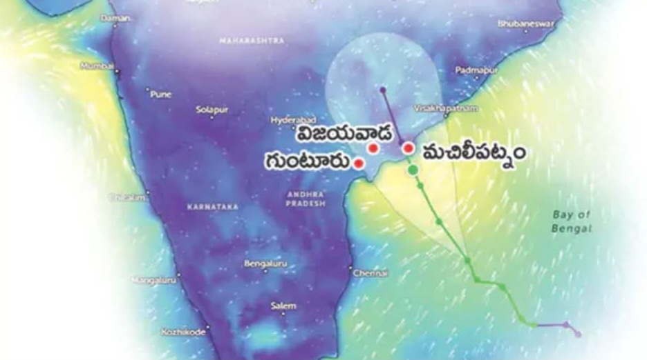 తీవ్ర తుపాన్ గా మారిన మొంథా