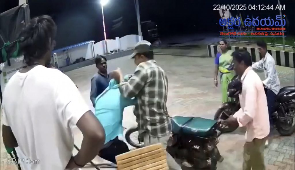 బాపట్ల జిల్లాలో ఏఆర్ కానిస్టేబుల్ వీరంగం