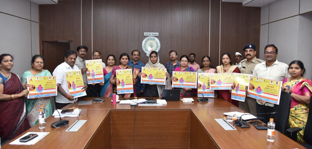 డిసెంబర్ 21న పల్స్ పోలియో కార్యక్రమం