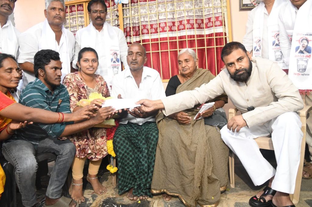 ఇచ్చిన మాట ప్రకారం పవన్‌ కల్యాణ్‌ మా ఇంటికి రావడం సంతోషంగా ఉంది