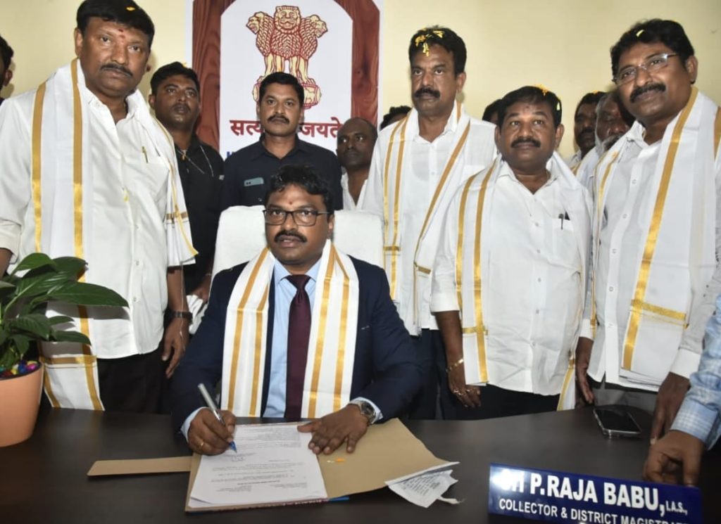 మార్కాపురం జిల్లా మొదటి కలెక్టరుగా బాధ్యతలు స్వీకరించిన పి. రాజాబాబు