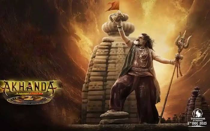 అఖండ 2 ప్రీమియర్ షోలు రద్దు.. బాలయ్య అభిమానులకు భారీ షాక్