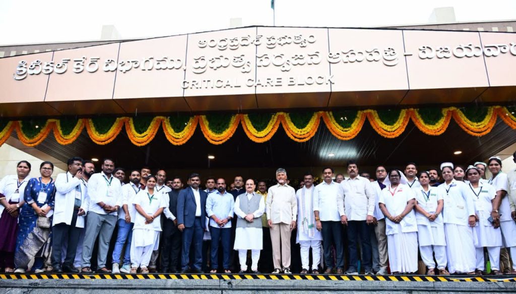 అమరావతి క్వాంటం బయో వ్యాలీకి కేంద్ర సహకారం : సీఎం చంద్రబాబు సూచనలకు సానుకూలంగా స్పందించిన కేంద్ర ఆరోగ్య శాఖ మంత్రి జేపీ నడ్డా