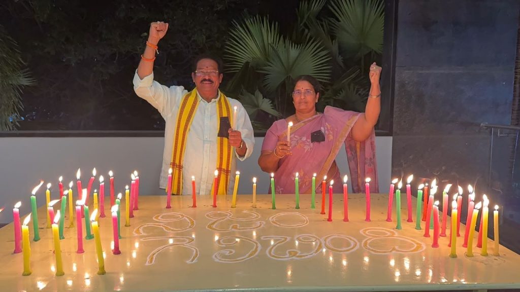 ‘నిజం గెలిచింది.. నీతి నిలిచింది’ : చంద్రబాబు అక్రమ అరెస్టుపై 53 కొవ్వొత్తులతో చీఫ్ విప్ జీవీ దంపతులు