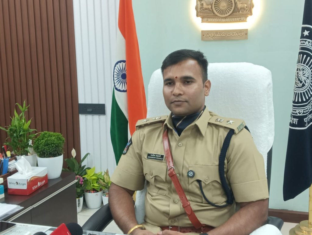 పల్నాడు జిల్లా ఎస్పీగా బాధ్యతలు స్వీకరించిన జగదీష్ ఆదహళ్లి 