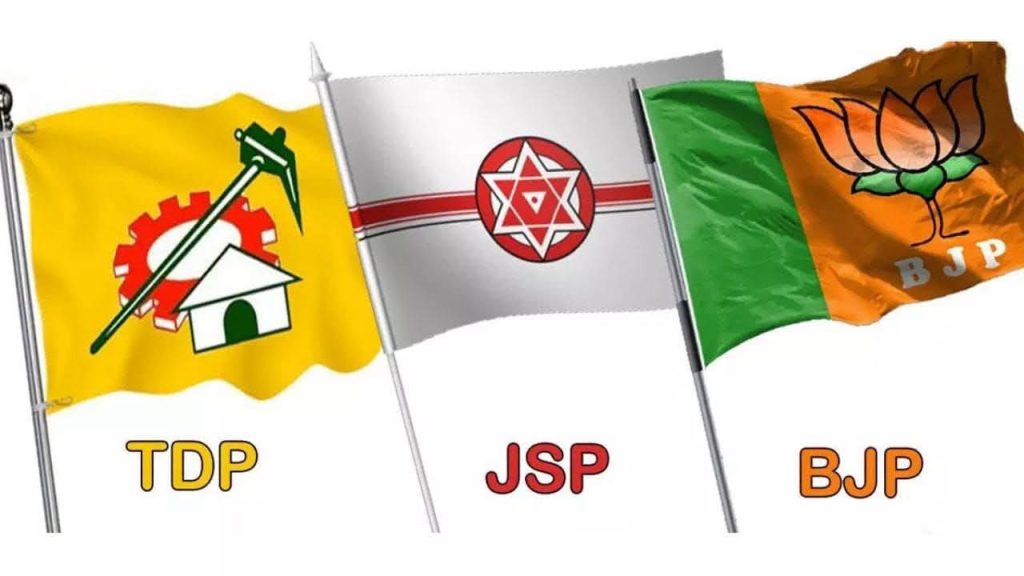 ఏపీలో స్థానిక ఎన్నికలపై కూటమి సీట్ల సర్దుబాటుపై ప్రకటన